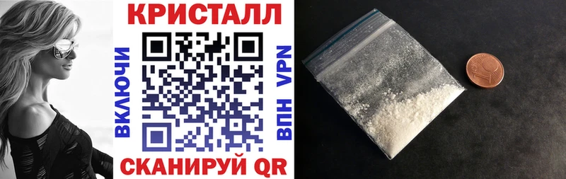 АМФ 98% Грязовец