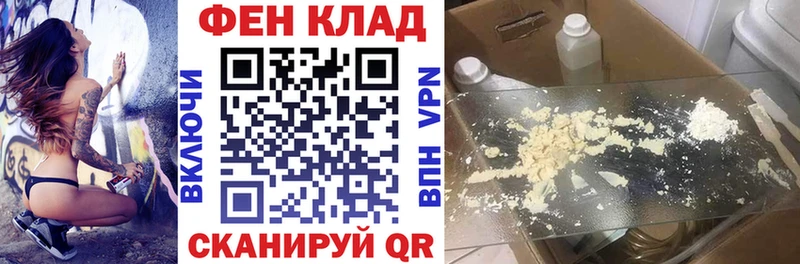 Купить закладки  Грязовец  АМФЕТАМИН VHQ 