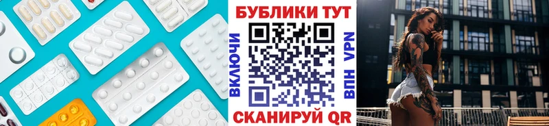 Купить закладки  Грязовец  Ecstasy Punisher 