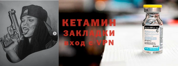 гидра Каменск-Шахтинский