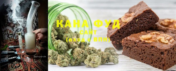 дживик Каменногорск