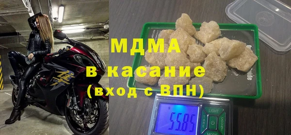 дживик Каменногорск