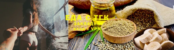 гидра Каменск-Шахтинский
