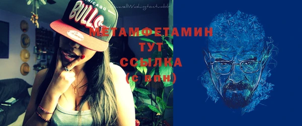 дживик Каменногорск