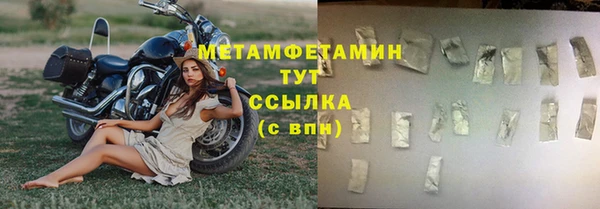 дживик Каменногорск